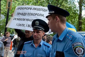 Міліція затримала активістів за антирекламу Партії регіонів