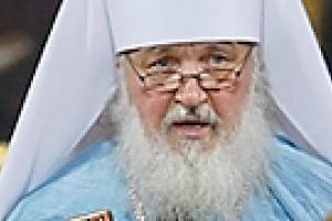 Патриарх Московский не намерен встречаться с представителями Украинской православной церкви