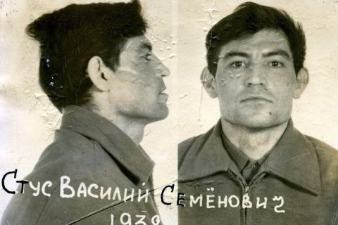 "Госкино" показало новый трейлер фильма "Запрещенный" о Стусе