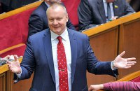 Екснардеп Артеменко став Енді Кучмою і взявся за лобізм у США