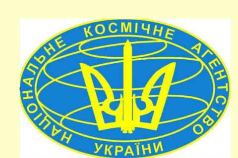 Глава Госкосмоса заявил, что Украина собирается построить собственный космодром