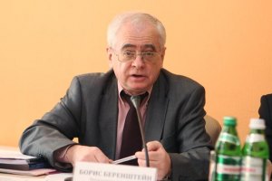 Украина должна формировать концепцию продовольственной безопасности мира, - Беренштейн