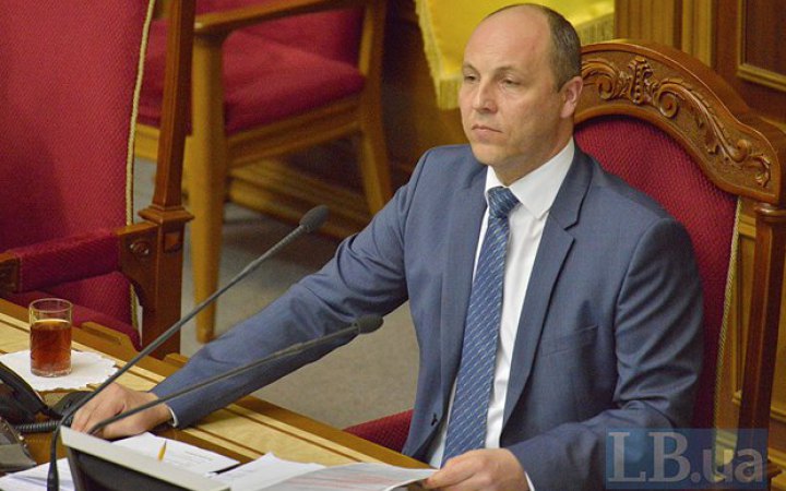 Андрія Парубія поховають 2 вересня на Личаківському цвинтарі у Львові