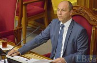 Андрія Парубія поховають 2 вересня на Личаківському цвинтарі у Львові