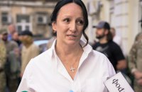 ВАКС призначив київській забудовниці Молчановій заставу у 100 млн грн у справі про заволодіння землею