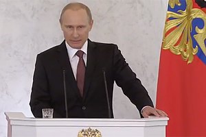 Путин попросил Совет РФ одобрить присоединение Крыма