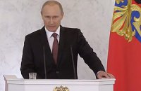 Путін попросив Раду  РФ схвалити приєднання Криму