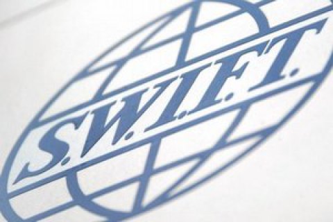 Україна попросила відключити Росію від SWIFT у випадку нової агресії