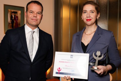 Правозахисниці Оксана Романюк і Олена Шевченко отримали премію від посольства Нідерландів