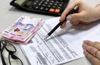Комунальні підприємства зобов'язали повернути споживачам майже мільйон гривень 