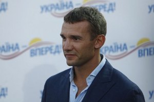 ЦВК зареєструвала футболіста Шевченка кандидатом у депутати