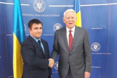 Климкин и глава МИД Румынии проведут переговоры в Черновцах
