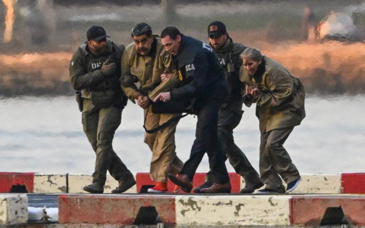 Спеціальна венесуельська операція і її наслідки 