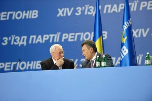 Янукович отправит на Луганщину Азарова вместо себя