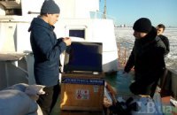 Волонтеры передали на корабль «Донбасс» Госпогранслужбы современный радар