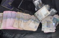 Вилучення коштів чи легалізований грабіж