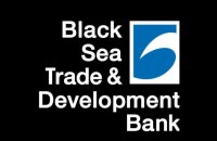 Чорноморський банк торгівлі та розвитку планує долучитися до відновлення України