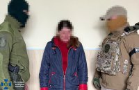 ​СБУ затримала мешканку Мирнограда за підозрою в коригуванні ворожого вогню на Покровському напрямку