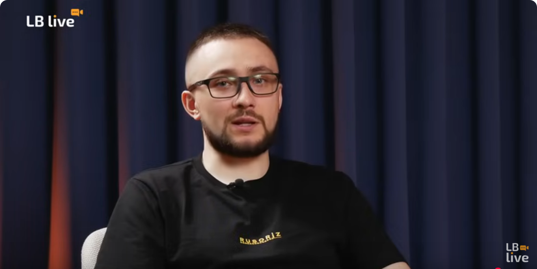 Сергій Стерненко