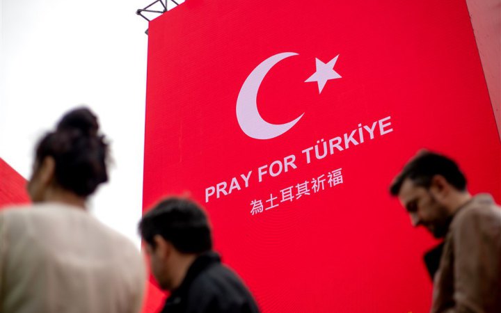 Google визнав провал системи сповіщення під час землетрусу у Туреччині у 2023 році