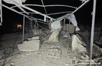 Головне за ніч та ранок п’ятниці, 28 листопада: майже 250 боєзіткнень, обшуки в Єрмака