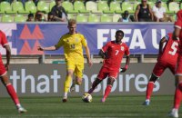 Збірна України U-20 зіграла внічию у другому матчі групи чемпіонату світу