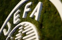 УЕФА обозначил крайний срок завершения национальных чемпионатов