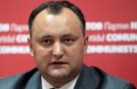 Парламент Молдовы назначил выборы президента на 16 марта  