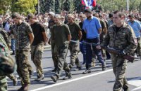 В ООН назвали "парад пленных" в Донецке военным преступлением