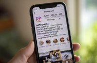 Туреччина заблокувала доступ до Instagram, не вказавши причини