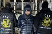 СБУ затримала агентів РФ, які вчиняли підпали у Чернівцях і Кропивницькому