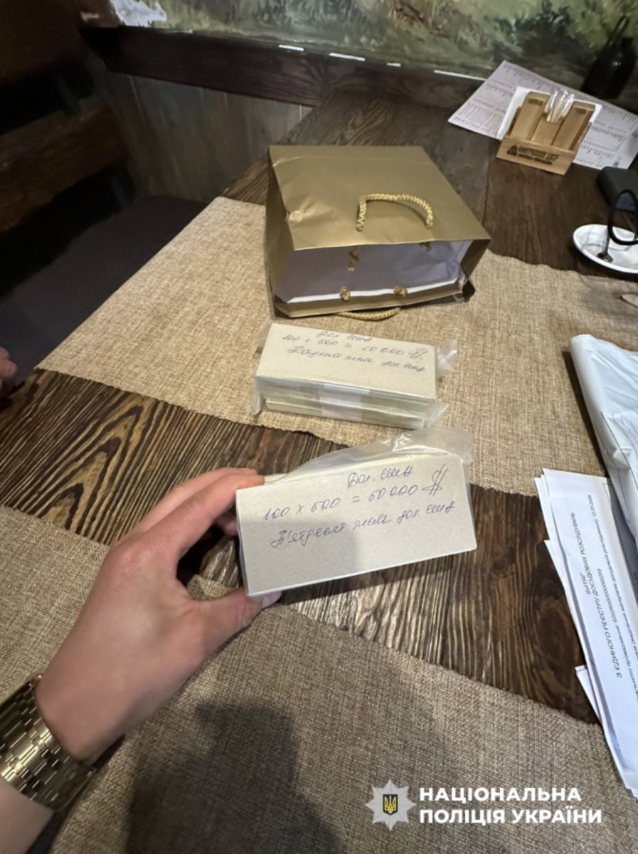 Знайдені під час застримання докази