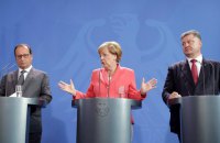 Порошенко, Меркель і Олланд зустрінуться 19 жовтня в Берліні (оновлено)