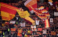 ФФУ подал в УЕФА жалобу на флаг "ДНР" в матче "Рома" – "Шахтер"
