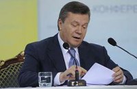 Янукович: русский и украинский почти не отличаются
