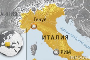 В Италии произошло второе за два дня землетрясение