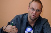 Власенко будет жаловаться на Киреева в международные судейские организации