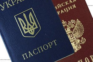 Оккупационные службы Крыма начали отбирать украинские паспорта