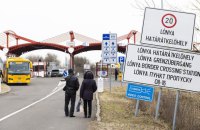 Угорщина відновила пропуск людей через український кордон (оновлено)