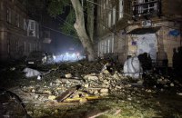 Росіяни атакувати Одесу дронами, є загиблі (оновлено)