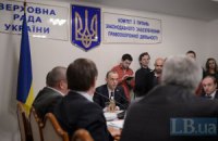 Профильный комитет отверг все законопроекты по Тимошенко