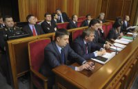 Кабмин внес в Раду законопроект о внесении изменений в Бюджетный кодекс