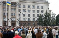 В Одесі заарештували учасника подій 2 травня, який переховувався від слідства три роки