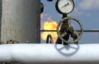 Під Києвом стався розрив газової труби, якою постачають газ до ЄС (оновлено)