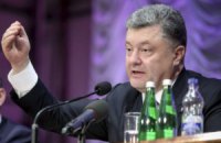 Порошенко призвал Байдена помочь Украине с военной помощью