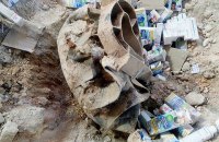 Bellingcat: на гумконвой в Сирии сбросили российские бомбы