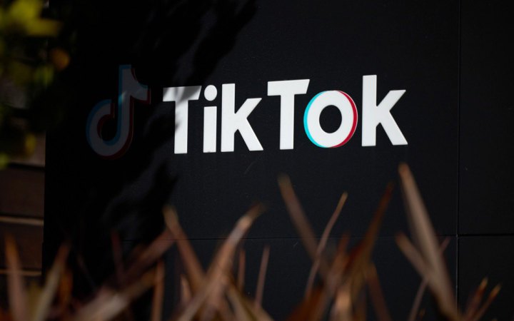 Власники TikTok звинуватили уряд США у відмові від діалогу у 2022 році 