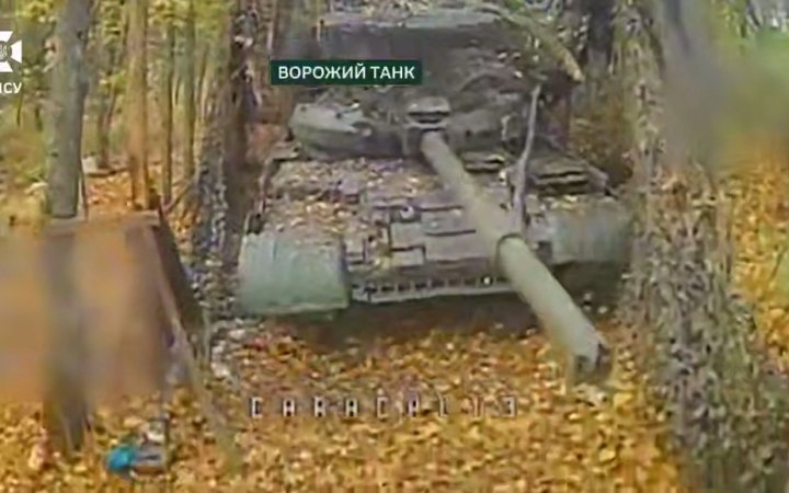 Прикордонники знищили під Вовчанськом два ворожі танки