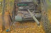 Прикордонники знищили під Вовчанськом два ворожі танки