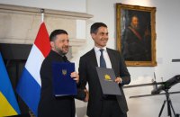 Зеленський розповів подробиці про домовленості з Нідерландами у сфері оборони й енергетики